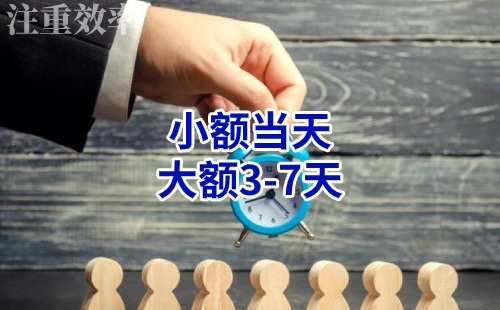 朔州清欠公司